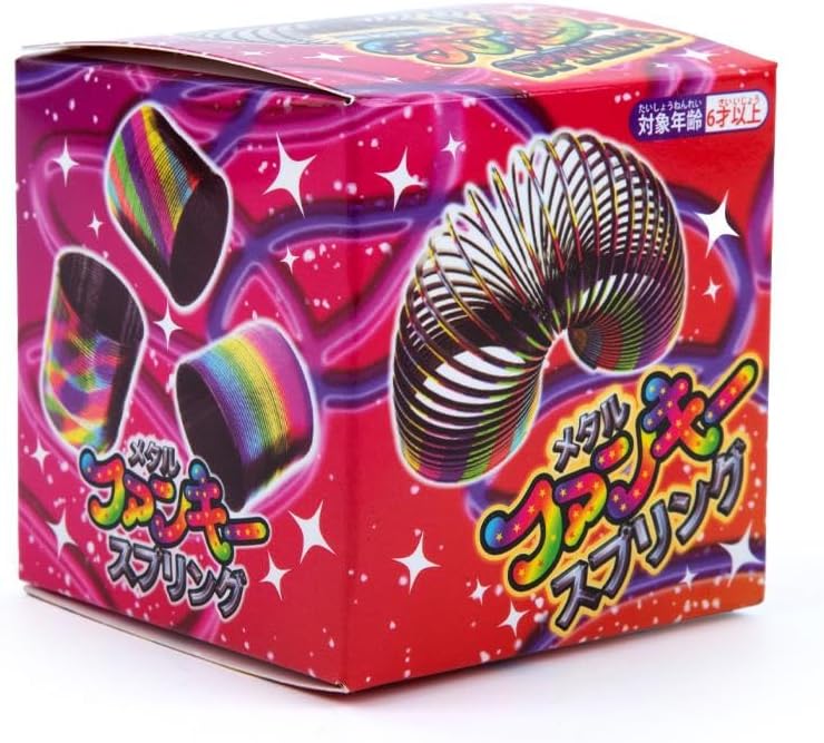 Daiso Metal Funky Spring – Multicolor | Classic Coil Toy for Stress Relief, Play & Desk Fun - Image 2